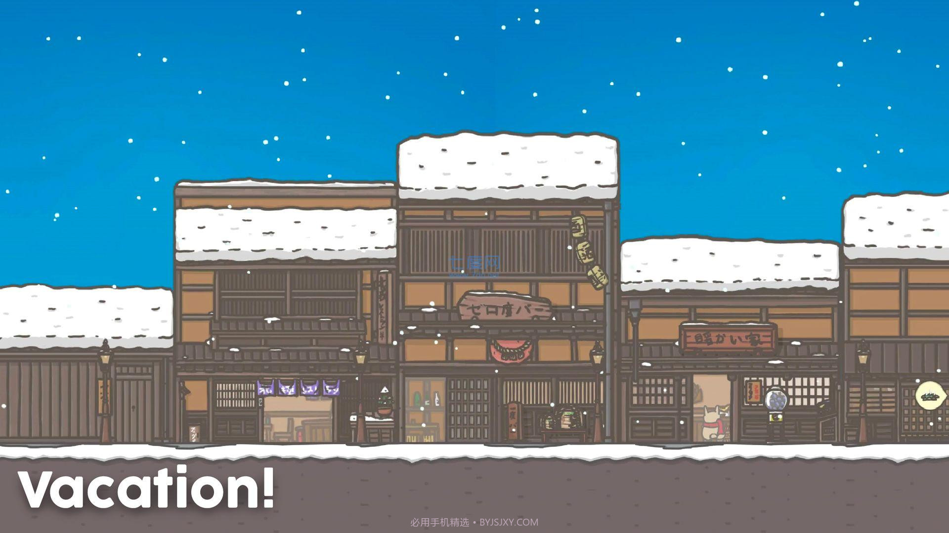 月兔冒险奥德赛(Tsuki)截图2