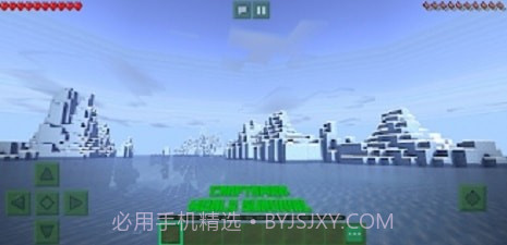 方块人世界生存截图2 方块人世界生存截图2