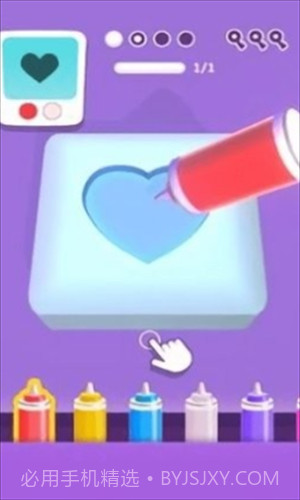 定制键盘截图1 定制键盘截图1