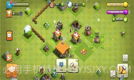部落冲突s3截图3 部落冲突s3截图3
