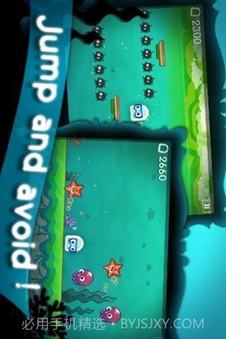 小水母找妈妈截图5 小水母找妈妈截图5