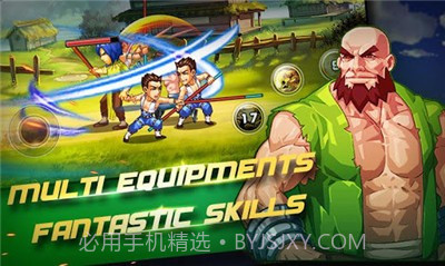 功夫风暴2无限金币截图3 功夫风暴2无限金币截图3