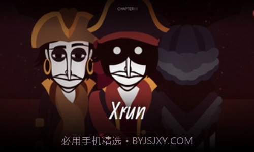节奏盒子海盗模组截图2 节奏盒子海盗模组截图2
