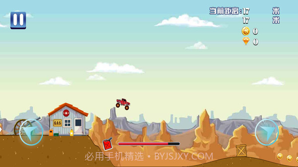 赛车越野竞技截图4