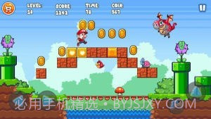 比利超级大冒险截图1 比利超级大冒险截图1