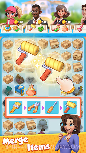 合并秘密截图2 合并秘密截图2