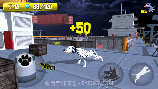 警犬追捕模拟器截图5 警犬追捕模拟器截图5