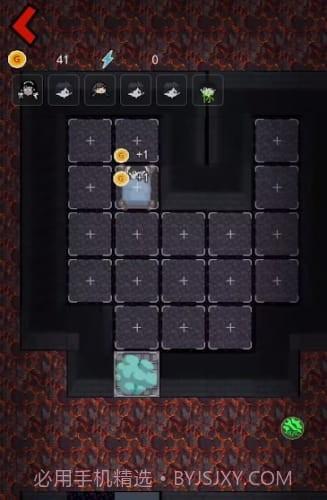 躺平发育辉哥同款截图2 躺平发育辉哥同款截图2