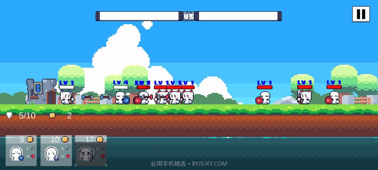 城堡战纪截图4 城堡战纪截图4