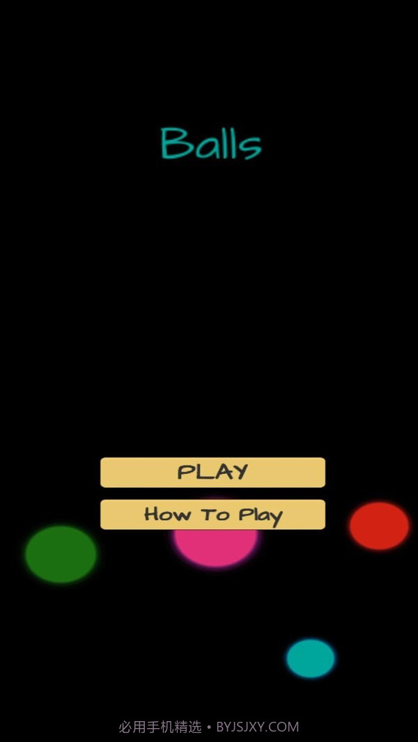 触摸爆炸球截图1 触摸爆炸球截图1