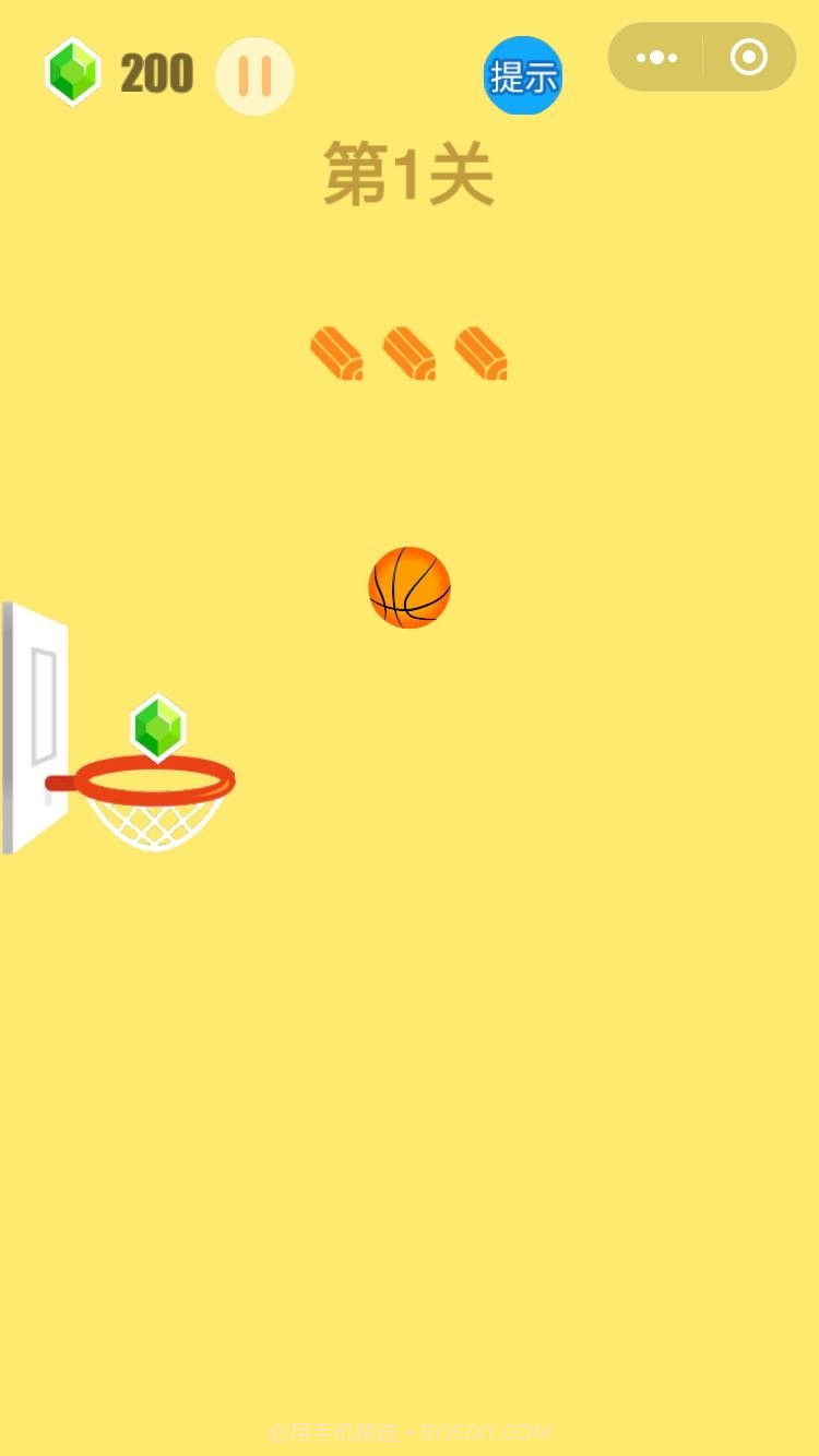 划线球球截图1 划线球球截图1