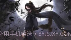 仙门第一纨绔易次元截图1 仙门第一纨绔易次元截图1