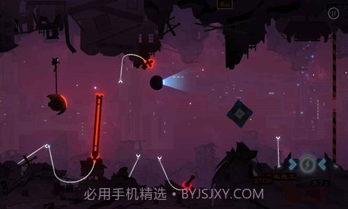 三竹里预约下载截图2