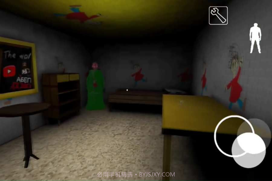 恐怖的巴尔迪老奶奶截图1 恐怖的巴尔迪老奶奶截图1