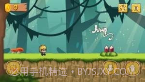 比利超级大冒险截图2 比利超级大冒险截图2