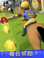 卡通赛马截图1 卡通赛马截图1