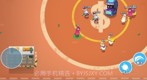 这局稳了截图1 这局稳了截图1