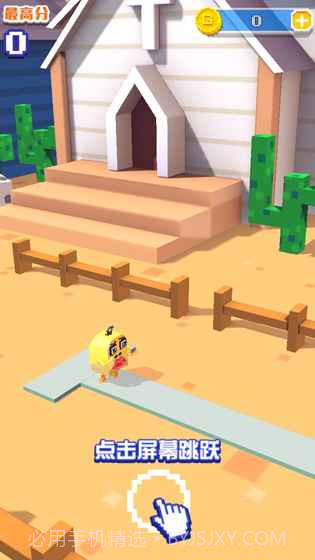 开心跳跳鸡截图2 开心跳跳鸡截图2