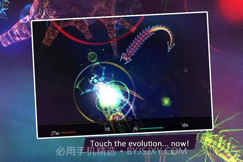 光影穿梭2截图2 光影穿梭2截图2