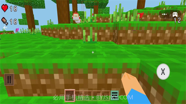 像素乐园冒险截图2 像素乐园冒险截图2