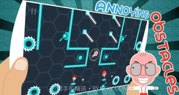 Bubble Escape截图4 Bubble Escape截图4