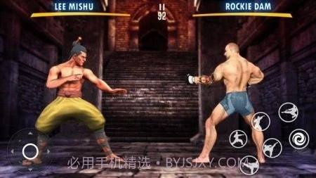 功夫街战斗英雄软件截图2 功夫街战斗英雄软件截图2