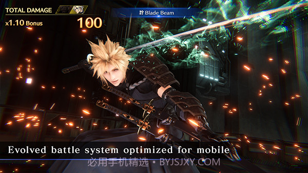 最终幻想7永恒危机国际服截图4