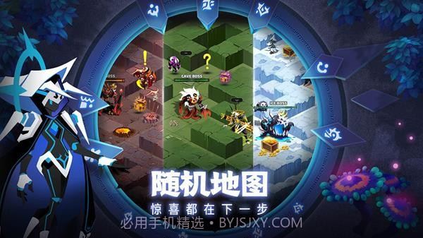 誓灵截图2 誓灵截图2