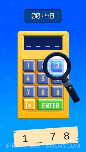 逃离现场3D截图3 逃离现场3D截图3