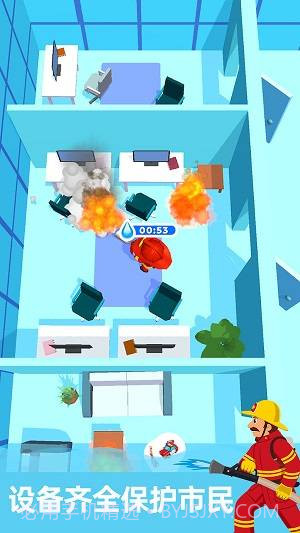 消防车救援驾驶截图1 消防车救援驾驶截图1