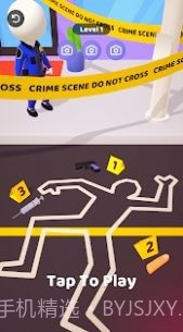 警察生活3D截图2 警察生活3D截图2