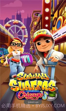 地铁跑酷无邪空间站截图3 地铁跑酷无邪空间站截图3