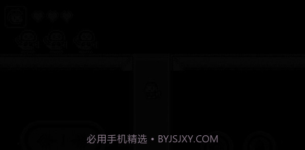 Homing截图4 Homing截图4