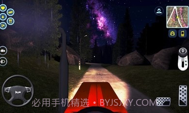 我的农场生活模拟器截图4 我的农场生活模拟器截图4