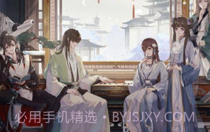 代号:花截图2 代号:花截图2