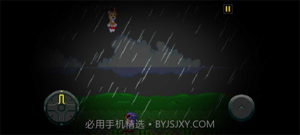 索尼克exe截图3 索尼克exe截图3