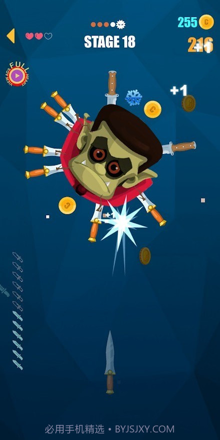 飞刀切木板截图2 飞刀切木板截图2