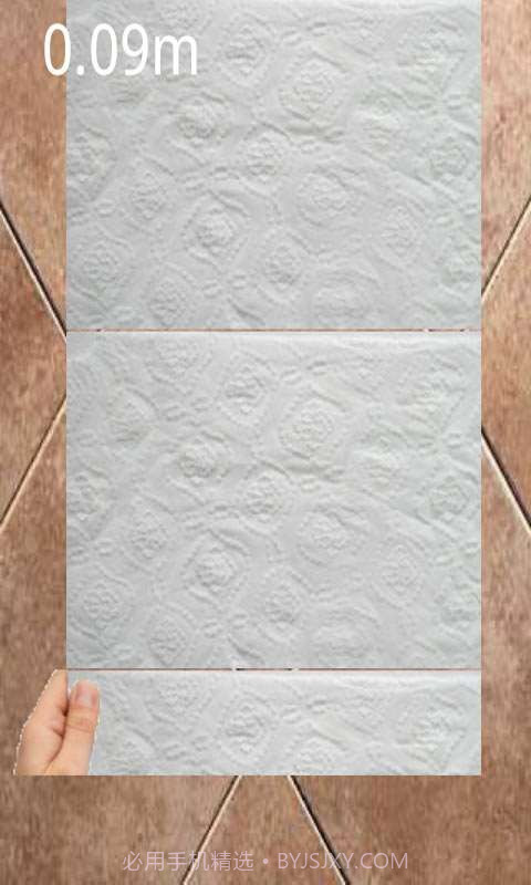 扯手纸a截图2 扯手纸a截图2