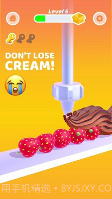 奶油大师截图1 奶油大师截图1