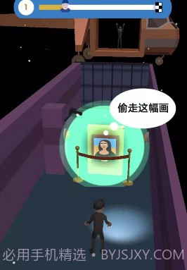 偷画小队小游戏截图3 偷画小队小游戏截图3