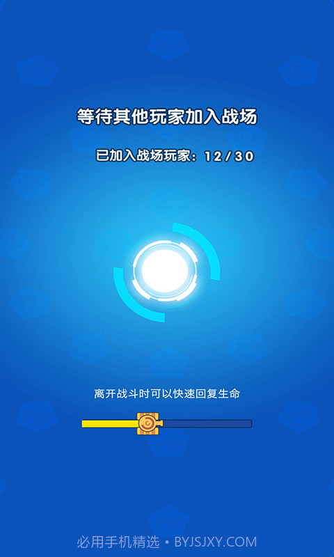 坦克传说截图5 坦克传说截图5