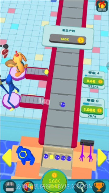 彩虹朋友鸡蛋工厂游戏截图1 彩虹朋友鸡蛋工厂游戏截图1