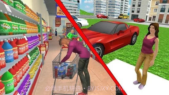 女人模拟器截图2 女人模拟器截图2