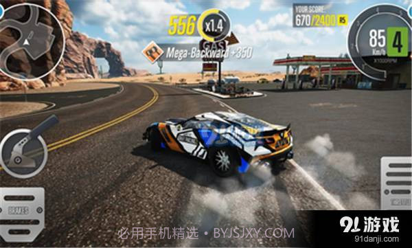 carx漂移赛车2无限金币版截图2