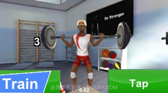 Volleyball Champions 3D 2014截图3 Volleyball Champions 3D 2014截图3