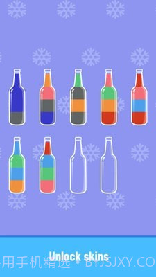 倒水排序截图5 倒水排序截图5