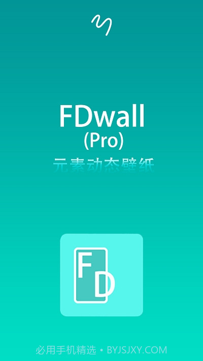 FDwall元素动态壁纸截图3 FDwall元素动态壁纸截图3