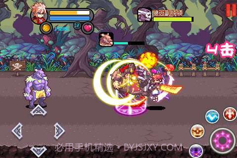 地下城之暗黑勇士截图1 地下城之暗黑勇士截图1