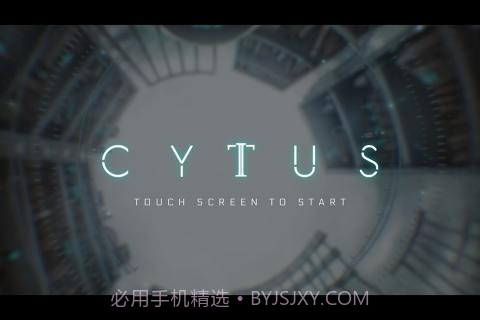 赛特斯2国际服版截图1 赛特斯2国际服版截图1