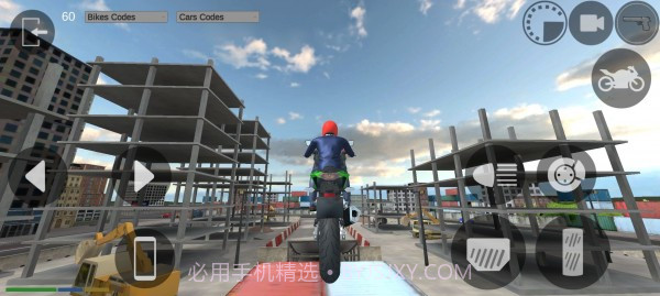 印度汽车和自行车2截图1 印度汽车和自行车2截图1